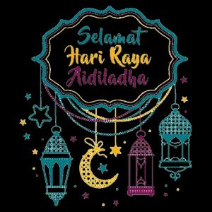 Selamat Hari Raya Aidiladha CA  - getsticker.com