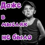 HER WILLEM AMLOMIEN KA MINIAKHIMY ABLAKTIBY FOTOB