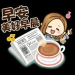 母親節快樂!
Love MOM
