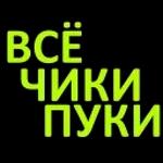 ДОБРОЕ утро