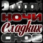 на всякий