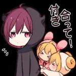 かわいいアニメスタンプ