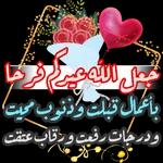 هههههههه
