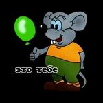 на все случаи