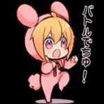 かわいいアニメスタンプ