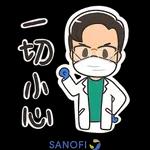 謝謝你
