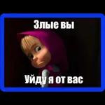 По пять -капель