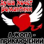 ооо