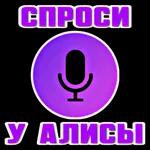 красота какая