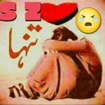 bhai