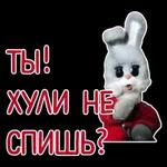 смайлы