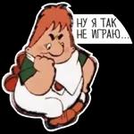 На все случаи жизни 1