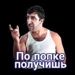 HER WILLEM AMLOMIEN KA MINIAKHIMY ABLAKTIBY FOTOB