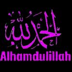 Alhamdulillah
