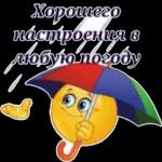 ДА Я ПРИКАЛЫВАЮСЬ...