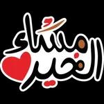 💗أنت السبب في أن حياتي ممتلئة بالألوان في كل يوم