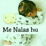 پَسَند آیا