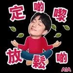 Thank
you!
謝謝你
