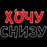 любю