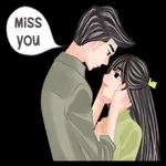 wish you were here