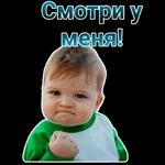 ппппппппппппппр