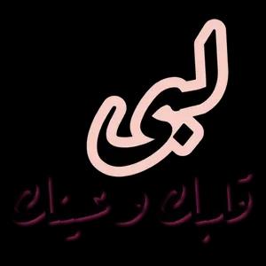 np7mkr