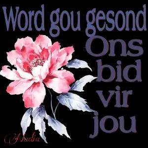 ugcfuo