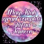 Islamic