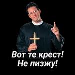 Доброе утро