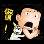 喂～精神病院嗎，這裡有你的病人