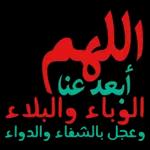 جمعة مباركه 