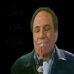 اشتقتلك يا حبيبتي