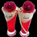 صباح الكبر www