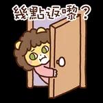 母親節快樂!
Love MOM
