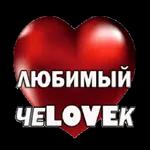 апрлдж