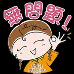  嘎!
啦瞬間
