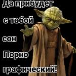 прикОлы