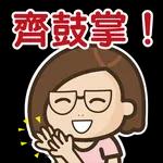 美好的早晨從最新貼圖開始