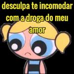 doiidera