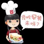 得唔得閒講幾句？？？