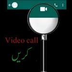 دماغ کی دہی