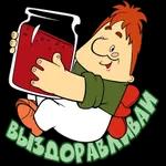 кн НАН г ш-ш-ш ш