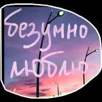 штшмнагишьзьхбх