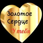 Всё 