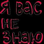 My Pack 1