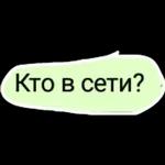 кккк