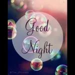 שיהיה לך יום נעים