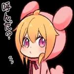 かわいいアニメスタンプ