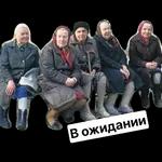 доброе утро 