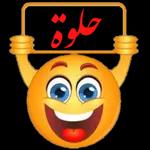 الزهور والحب لليوم